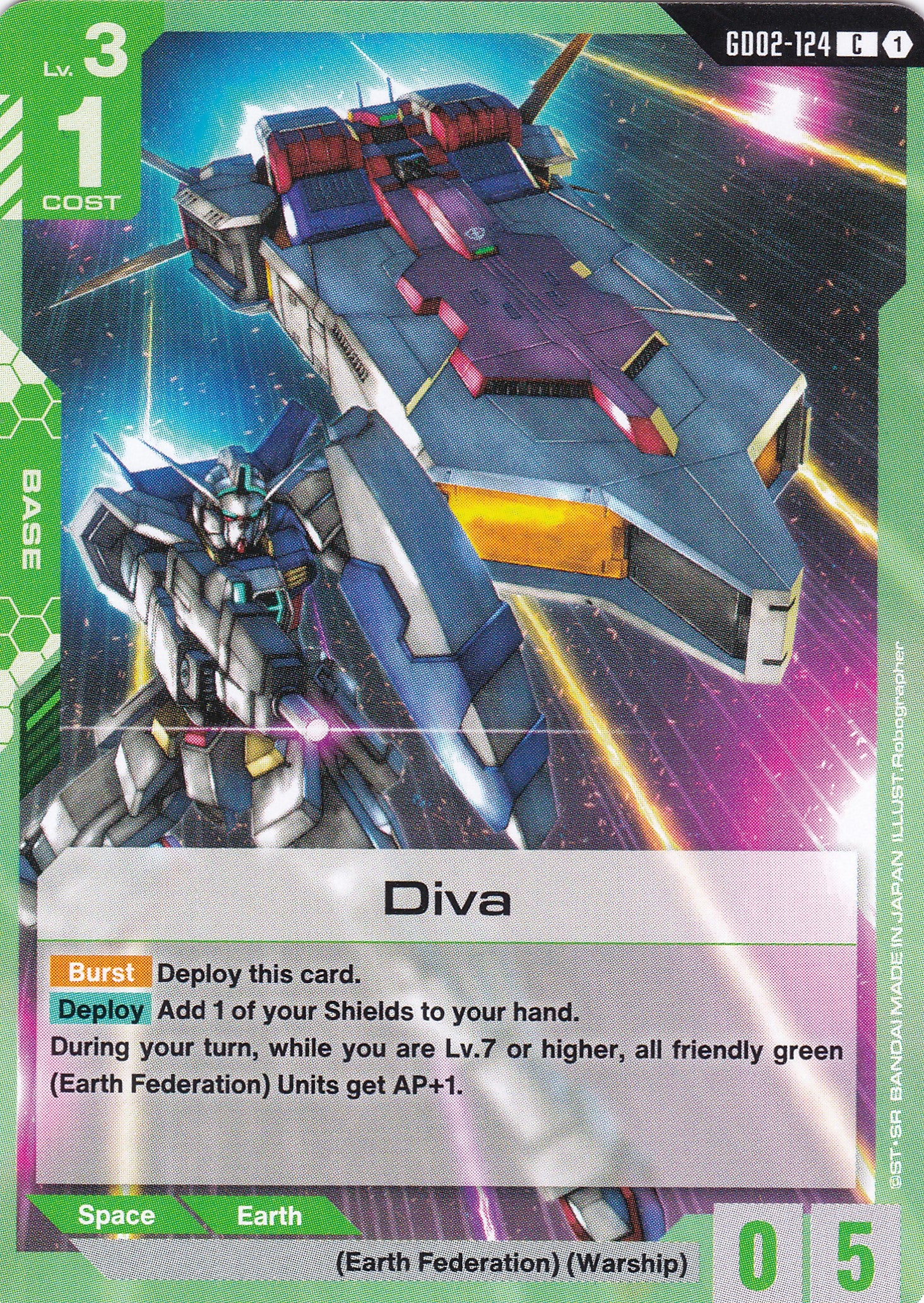 Diva - GD02-124 - Common - Englisch - Dual Impact [GD02] - GUNDAMN - TCG