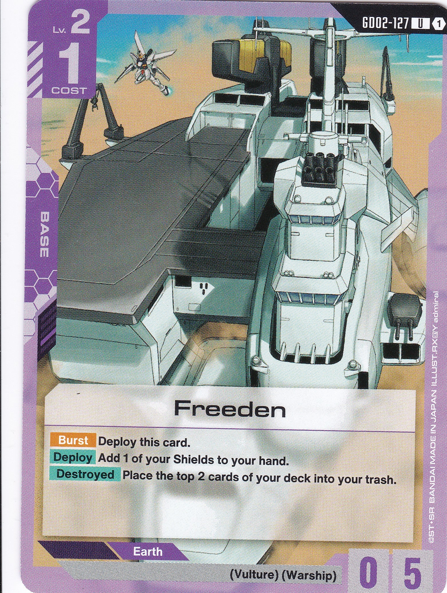 Freeden - GD02-127 - Uncommon - Englisch - Dual Impact [GD02] - GUNDAMN - TCG