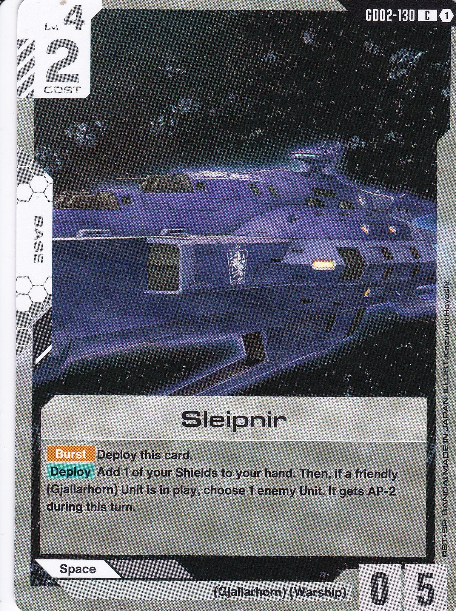 Sleipnir - GD02-130 - Common - Englisch - Dual Impact [GD02] - GUNDAMN - TCG
