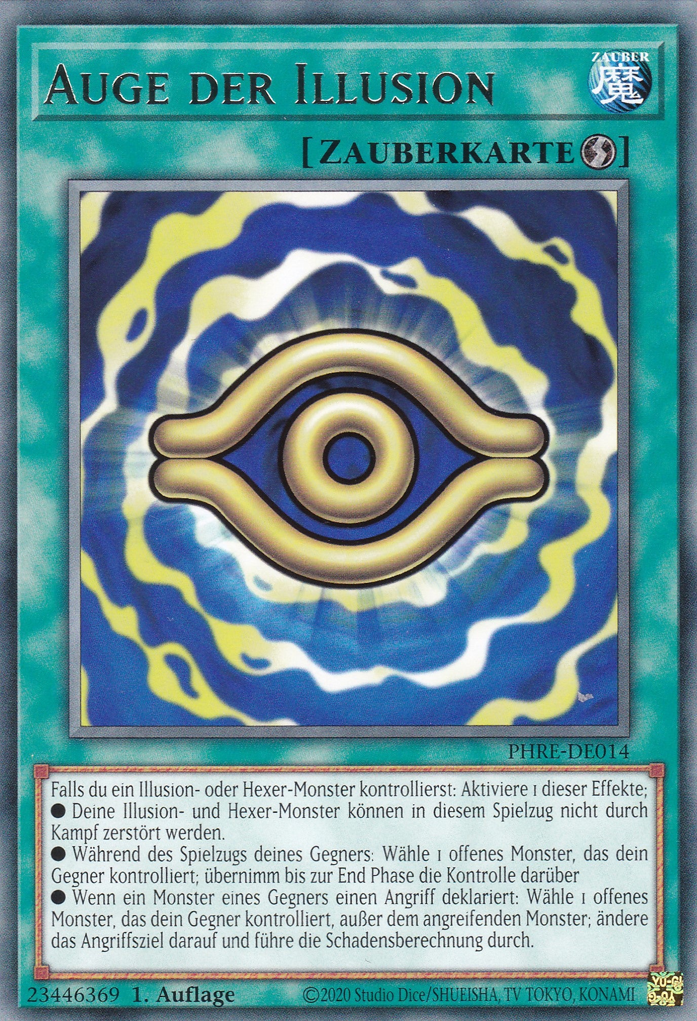 Auge der Illusion – PHRE-DE014 – Rare – 1. Auflage – Deutsch – Phantom Revenge
