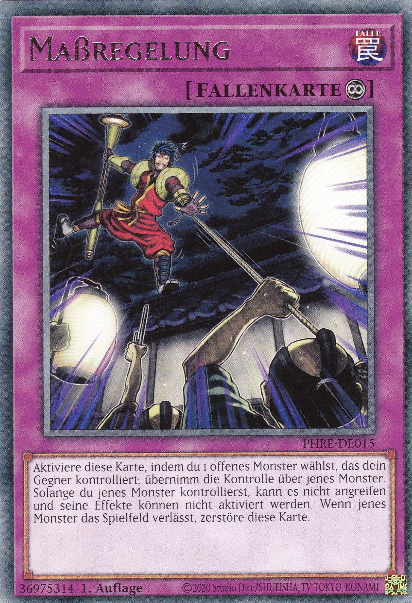 Maßregelung – PHRE-DE015 – Rare – 1. Auflage – Deutsch – Phantom Revenge