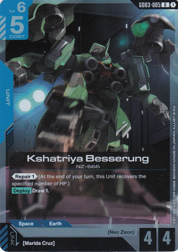 Kshatriya Besserung - GD03-005 - Rare - Englisch - GD03 - GUNDAM TCG