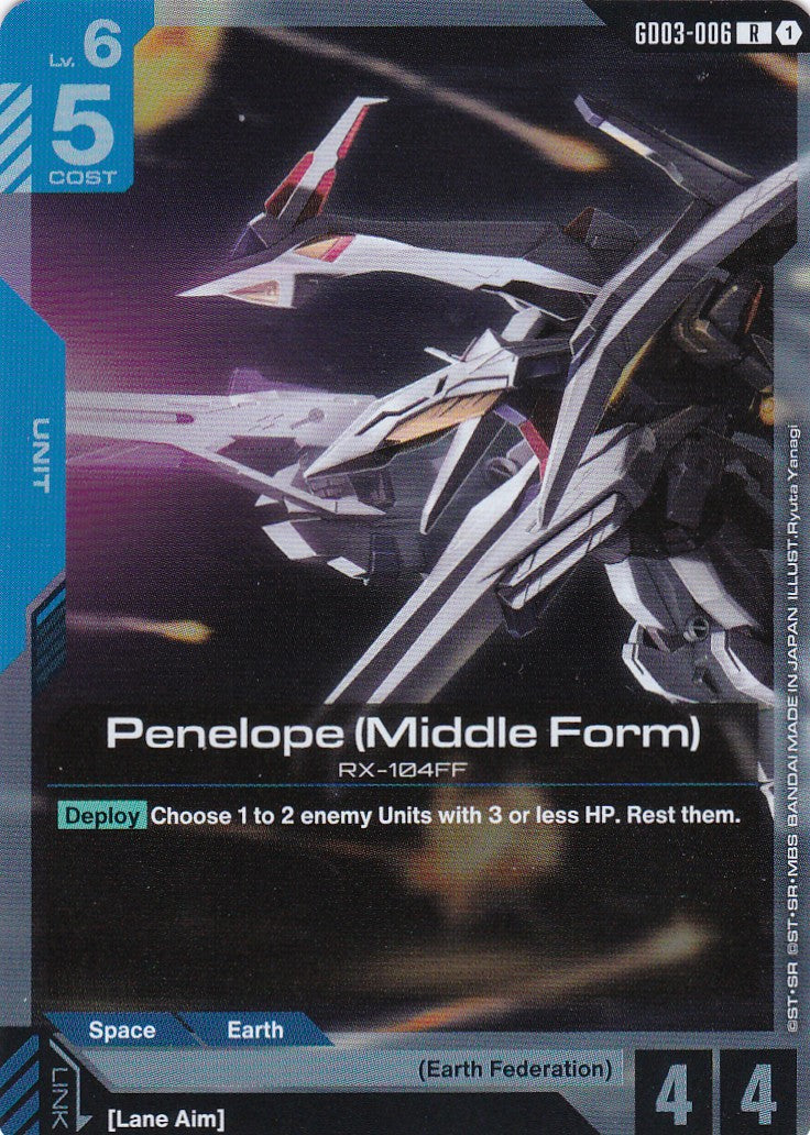Penelope (Middle Form) - GD03-006 - Rare - Englisch - GD03 - GUNDAM TCG