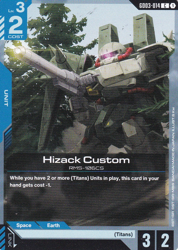 Hizack Custom - GD03-014 - Common - Englisch - GD03 - GUNDAM TCG