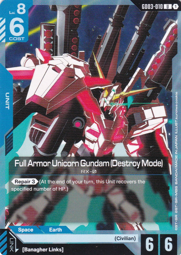 Full Armor Unicorn Gundam (Destroy Mode) - GD03-010 - Uncommon - Englisch - GD03 - GUNDAM TCG