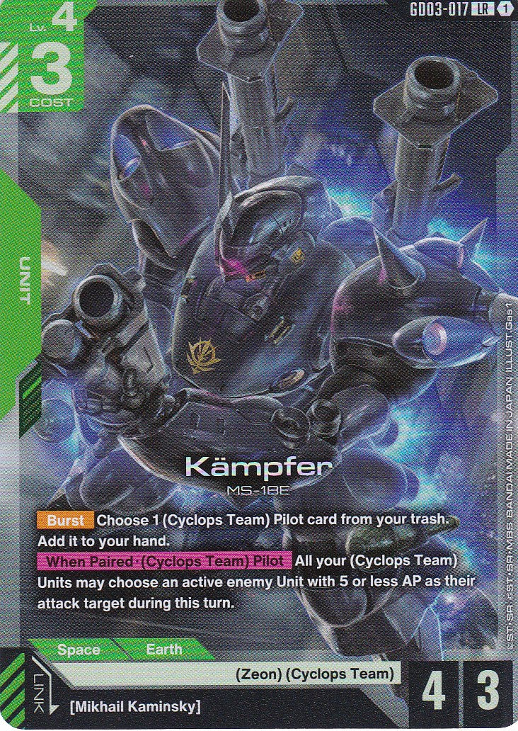 Kämpfer - GD03-017 - Legend Rare - Englisch - GD03 - GUNDAM TCG