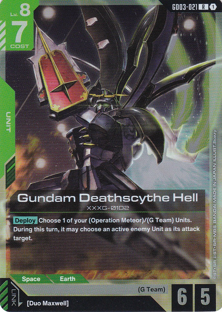 Gundam Deathscythe Hell - GD03-021 - Rare - Englisch - GD03 - GUNDAM TCG