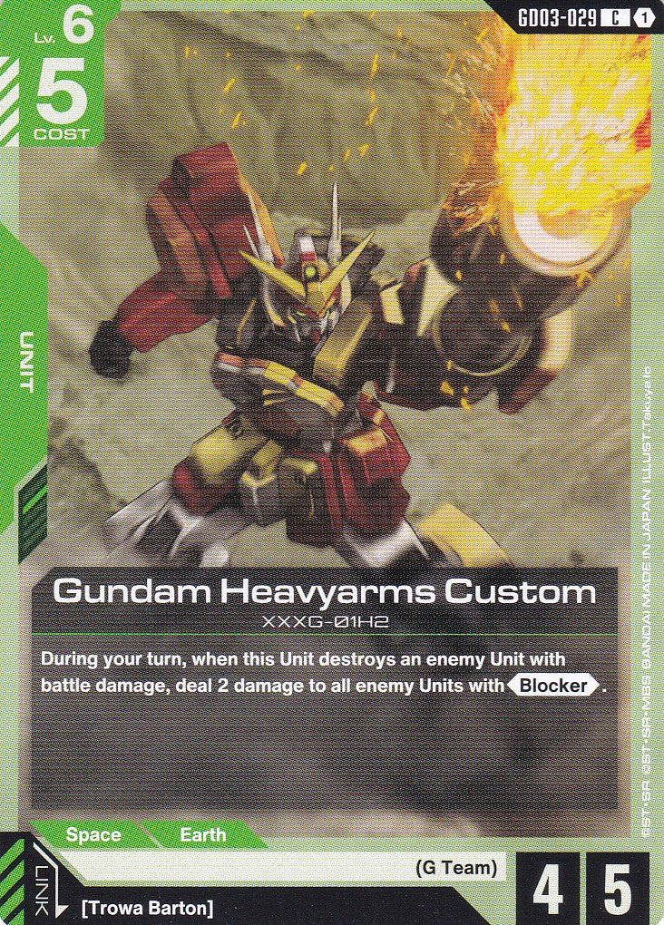 Gundam Heavyarms Custom - GD03-029 - Common - Englisch - GD03 - GUNDAM TCG