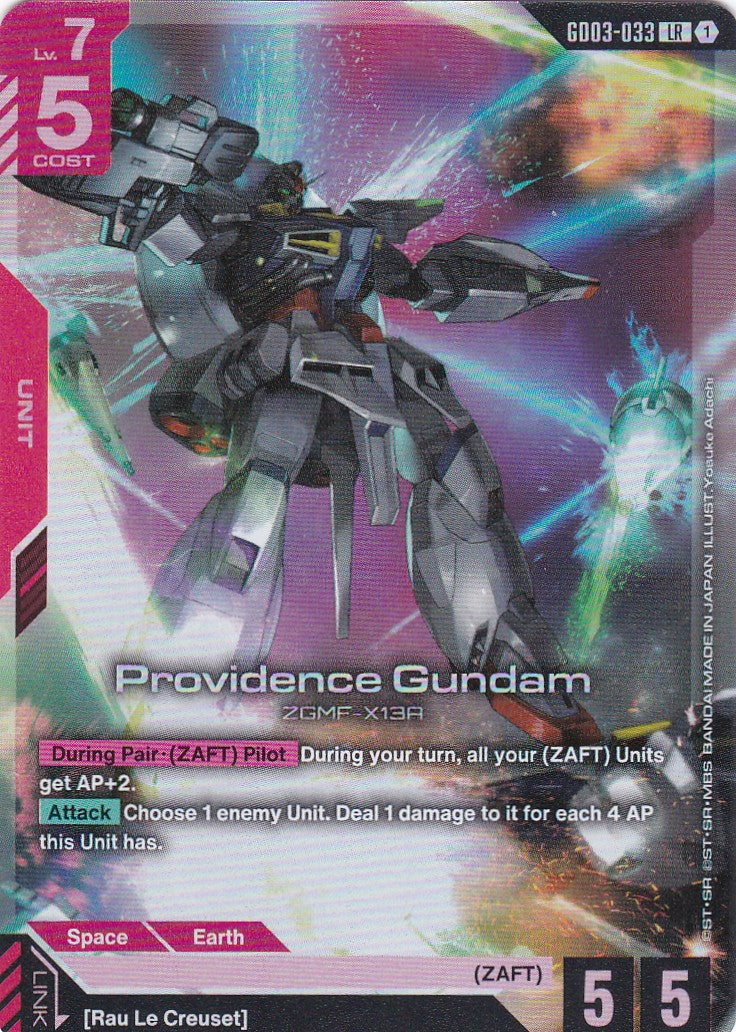 Providence Gundam - GD03-033 - Legend Rare - Englisch - GD03 - GUNDAM TCG