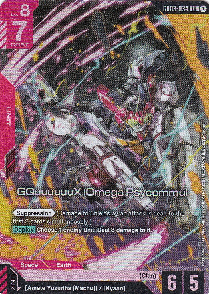 GQuuuuuuX (Omega Psycommu) - GD03-034 - Legend Rare - Englisch - GD03 - GUNDAM TCG