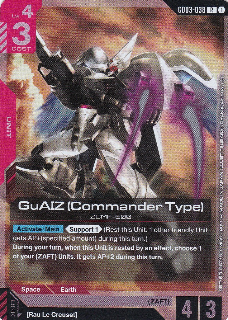 GuAIZ (Commander Type) - GD03-038 - Rare - Englisch - GD03 - GUNDAM TCG