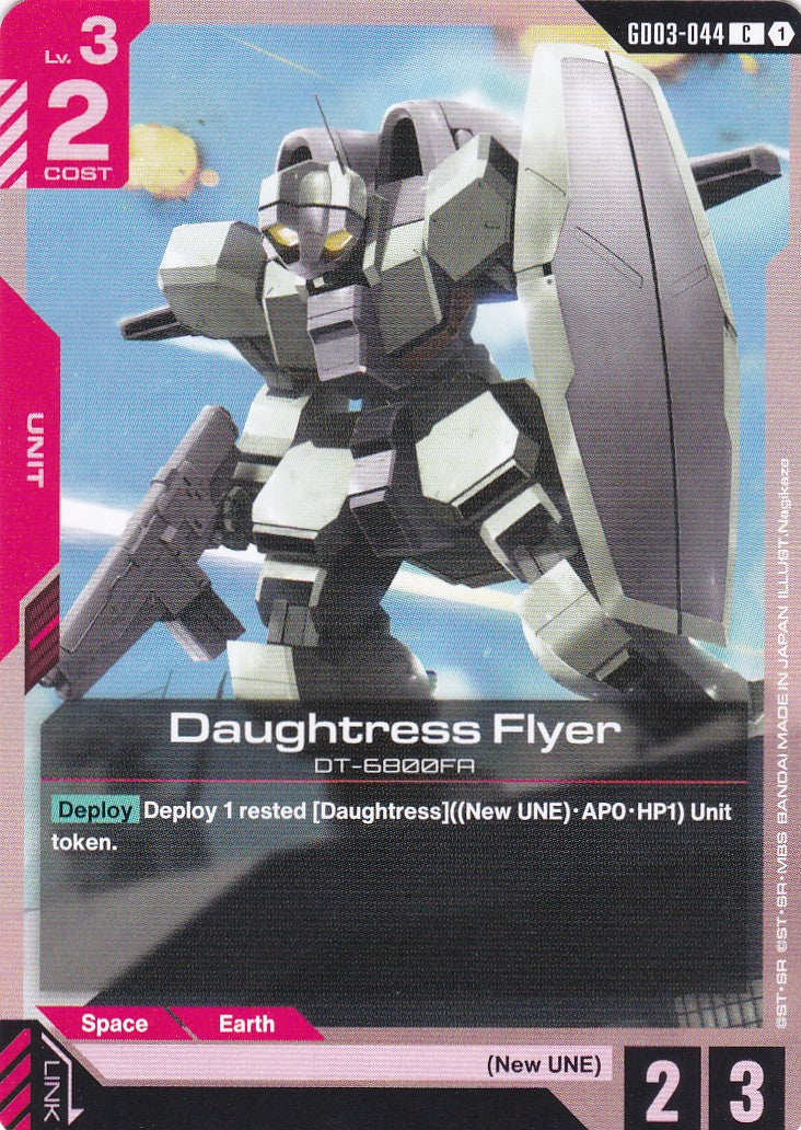 Daughtress Flyer - GD03-044 - Common - Englisch - GD03 - GUNDAM TCG