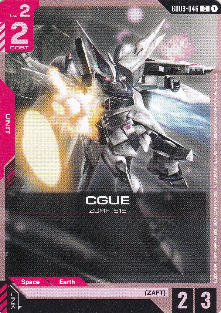 CGUE - GD03-046 - Common - Englisch - GD03 - GUNDAM TCG