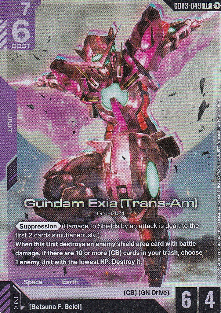 Gundam Exia (Trans-Am) - GD03-049 - Legend Rare - Englisch - GD03 - GUNDAM TCG