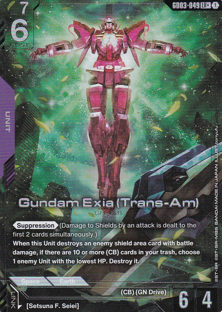 Gundam Exia (Trans-Am) - GD03-049-AA - Legend Rare - Englisch - GD03 - GUNDAM TCG