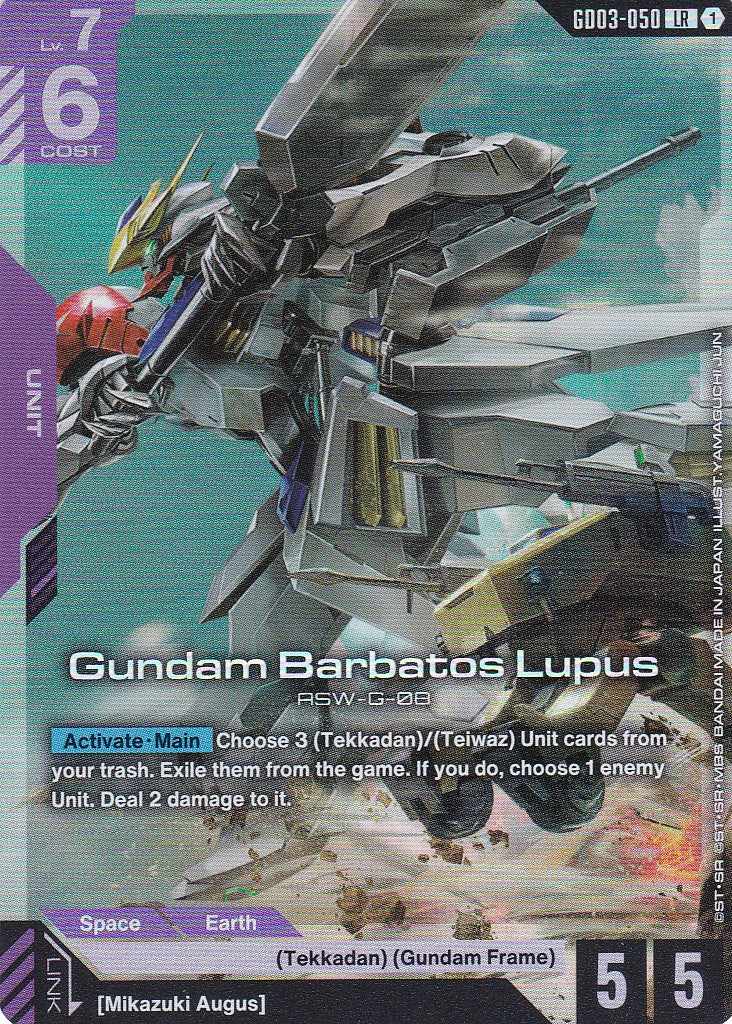 Gundam Barbatos Lupus - GD03-050 - Legend Rare - Englisch - GD03 - GUNDAM TCG