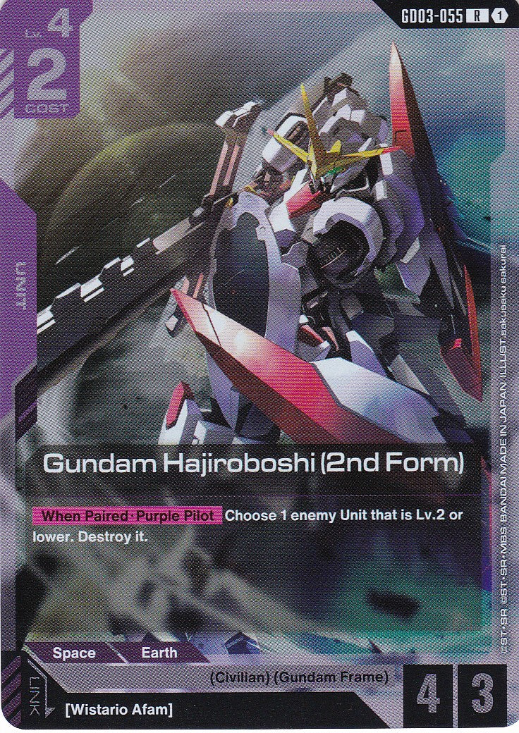 Gundam Hajiroboshi (2nd Form) - GD03-055 - Rare - Englisch - GD03 - GUNDAM TCG