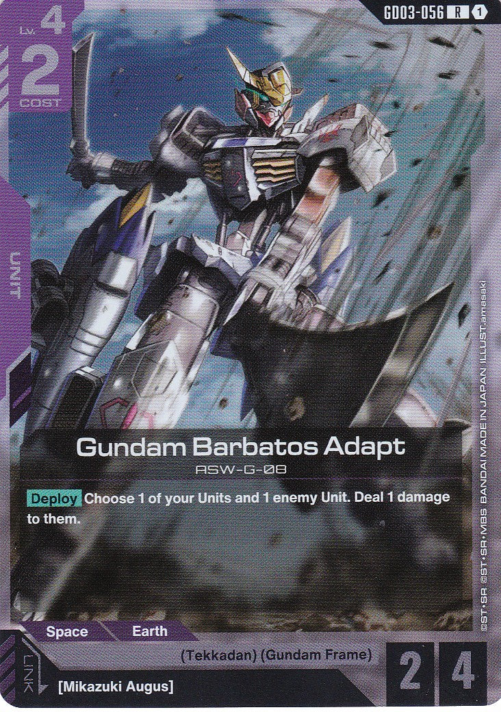 Gundam Barbatos Adapt - GD03-056 - Rare - Englisch - GD03 - GUNDAM TCG