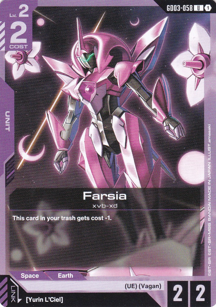 Farsia - GD03-058 - Uncommon - Englisch - GD03 - GUNDAM TCG