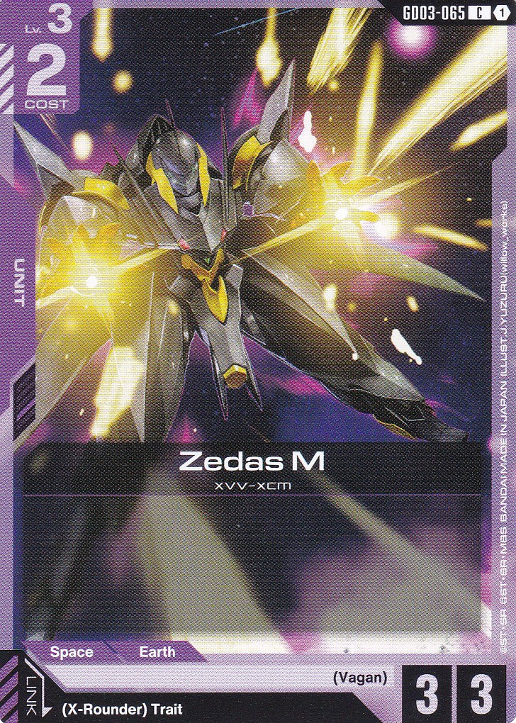 Zedas M - GD03-065 - Common - Englisch - GD03 - GUNDAM TCG