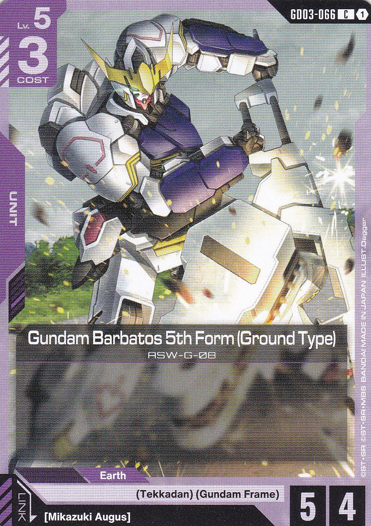 Gundam Barbatos 5th Form (Ground Type) - GD03-066 - Common - Englisch - GD03 - GUNDAM TCG