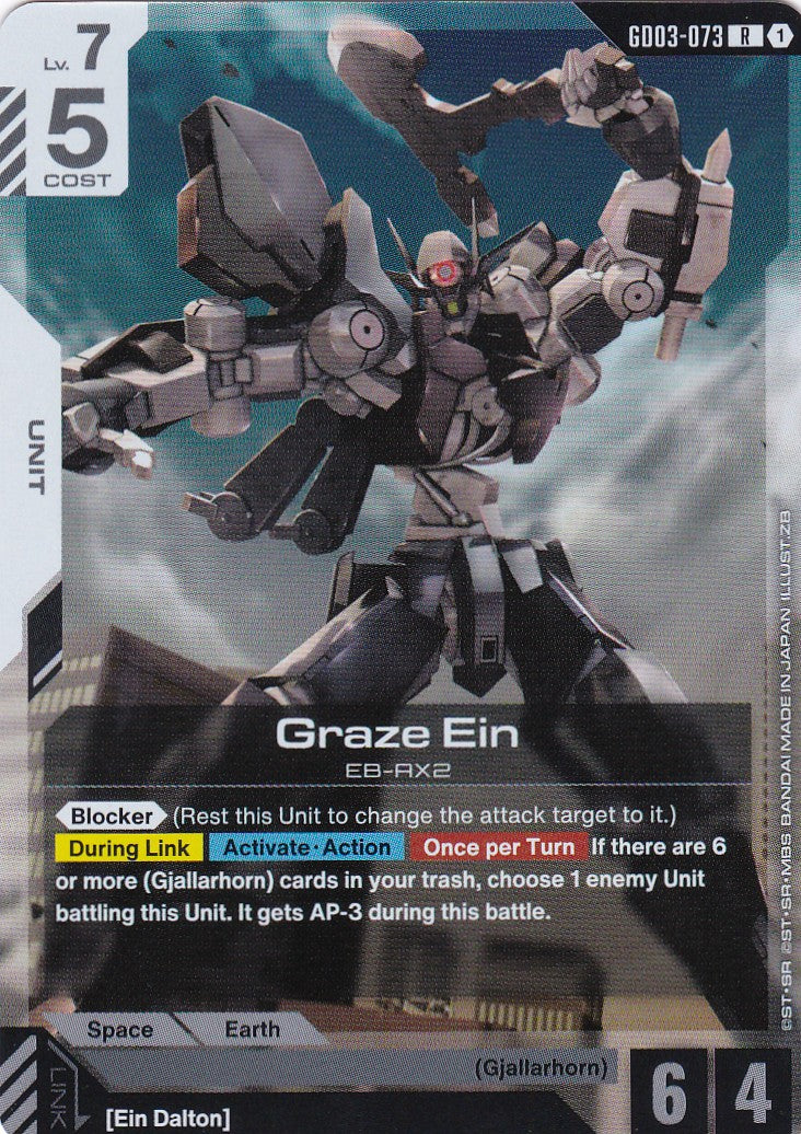 Graze Ein - GD03-073 - Rare - Englisch - GD03 - GUNDAM TCG
