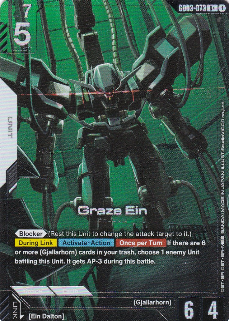 Graze Ein - GD03-073-AA - Rare - Englisch - GD03 - GUNDAM TCG