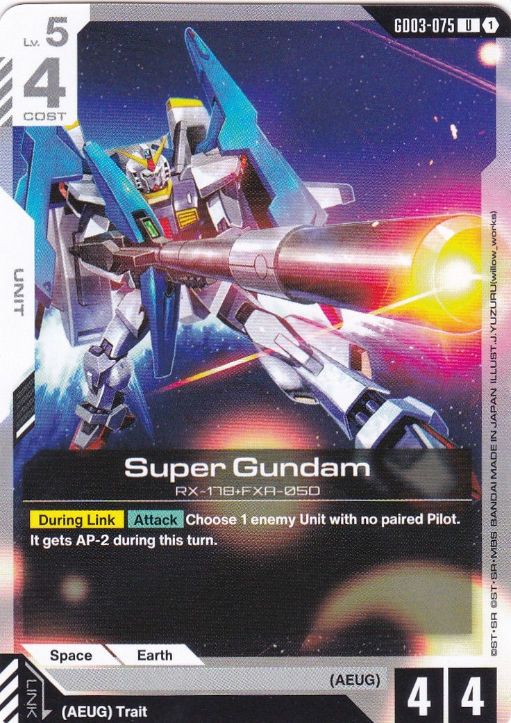 Super Gundam - GD03-075 - Rare - Englisch - GD03 - GUNDAM TCG