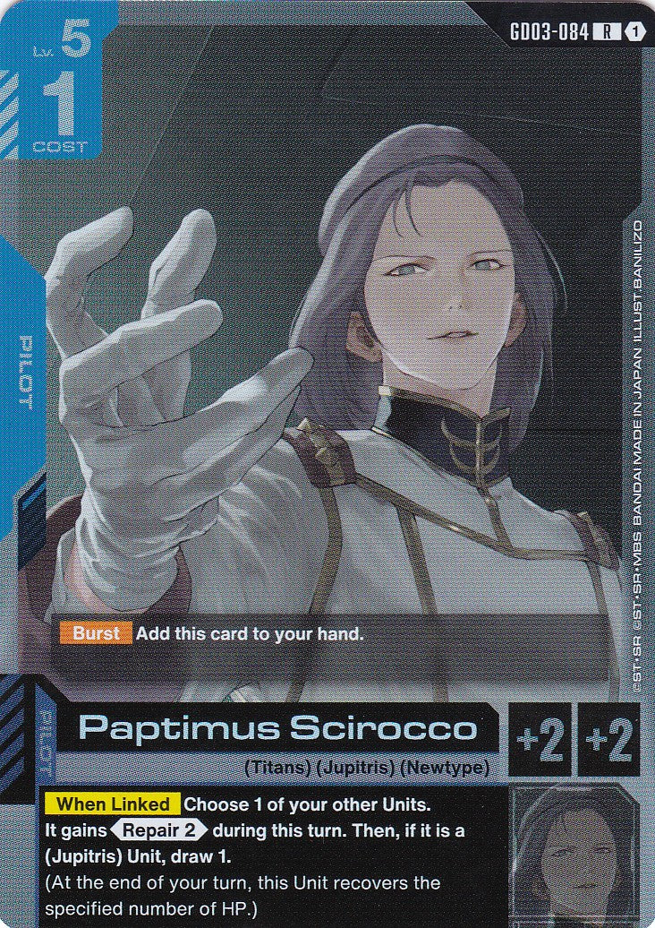 Paptimus Scirocco - GD03-084 - Rare - Englisch - GD03 - GUNDAM TCG