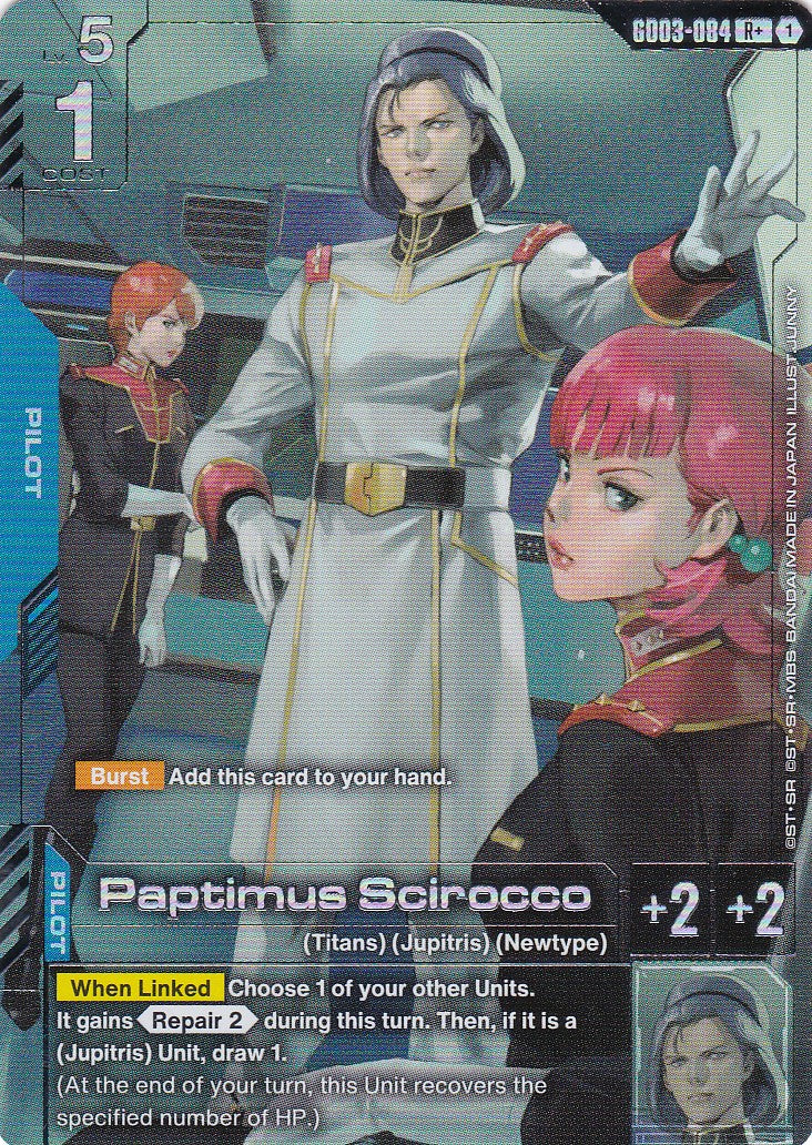 Paptimus Scirocco - GD03-084-AA - Rare - Englisch - GD03 - GUNDAM TCG