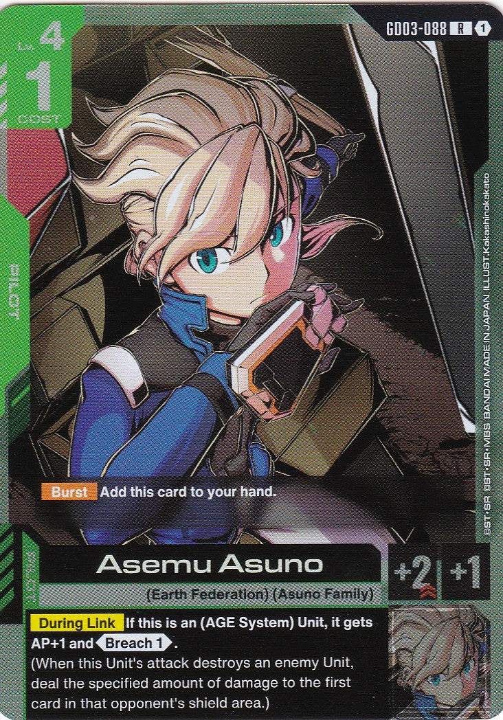 Asemu Asuno - GD03-088 - Rare - Englisch - GD03 - GUNDAM TCG