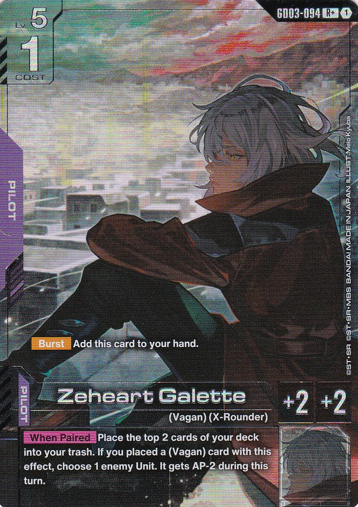 Zeheart Galette - GD03-094-AA - Rare - Englisch - GD03 - GUNDAM TCG