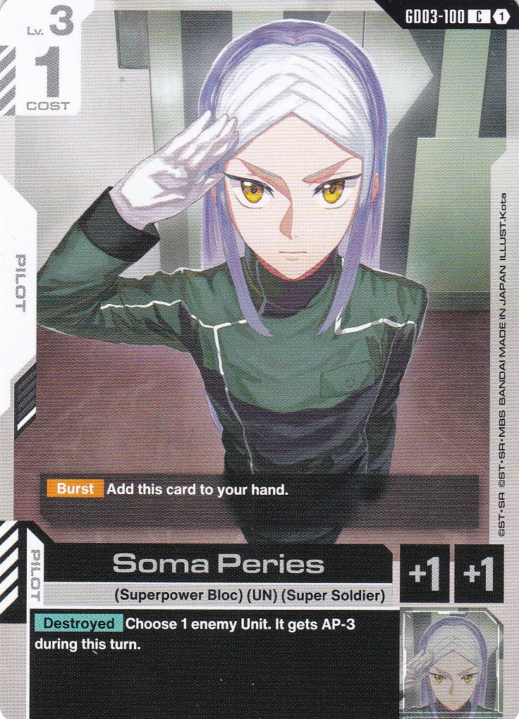 Soma Peries - GD03-100 - Common - Englisch - GD03 - GUNDAM TCG