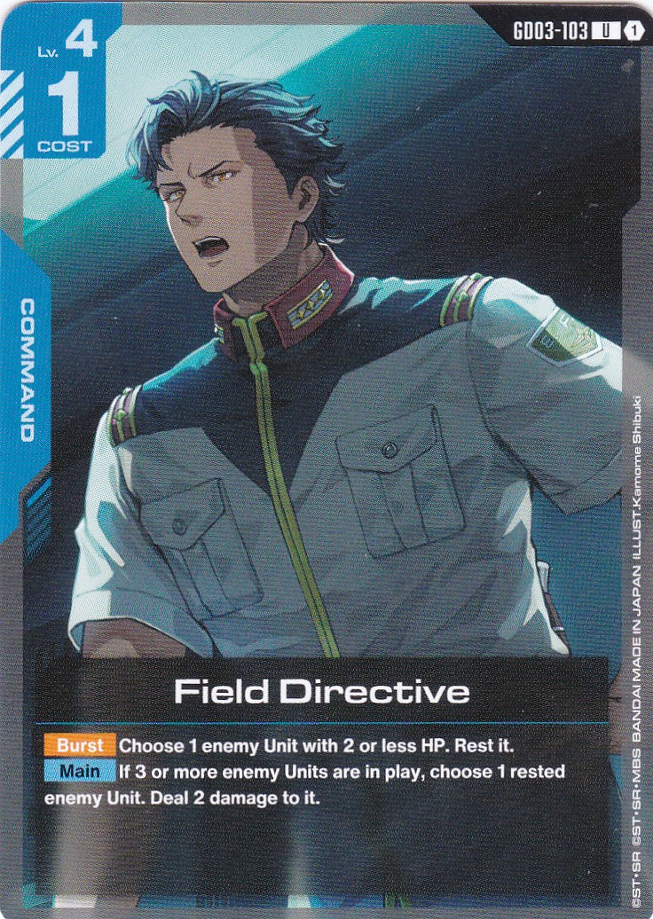 Field Directive - GD03-103 - Uncommon - Englisch - GD03 - GUNDAM TCG