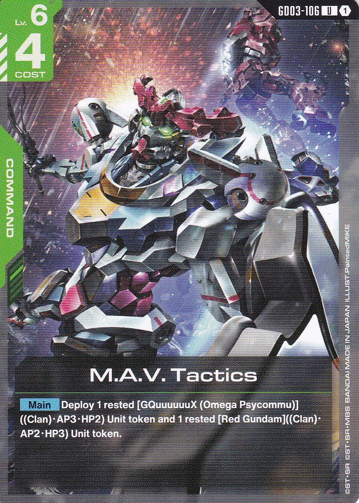 M.A.V. Tactics - GD03-106 - Uncommon - Englisch - GD03 - GUNDAM TCG