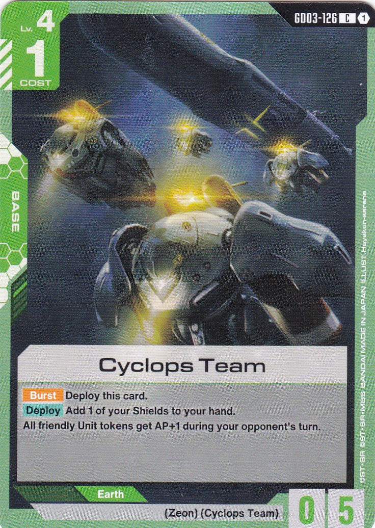 Cyclops Team - GD03-126 - Common - Englisch - GD03 - GUNDAM TCG