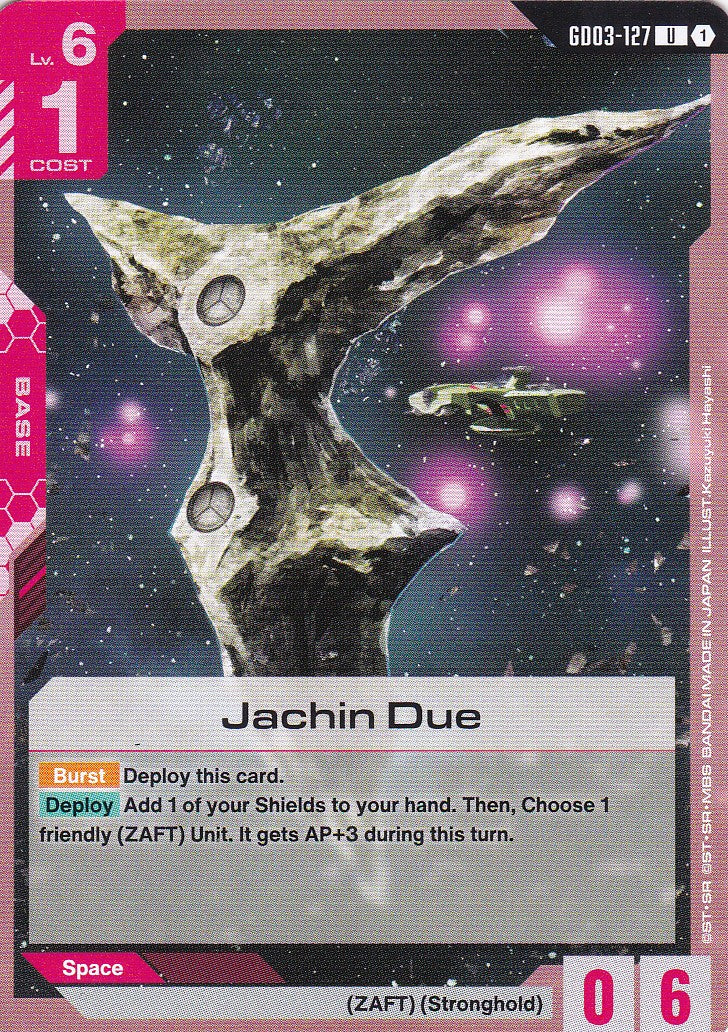 Jachin Due - GD03-127 - Uncommon - Englisch - GD03 - GUNDAM TCG