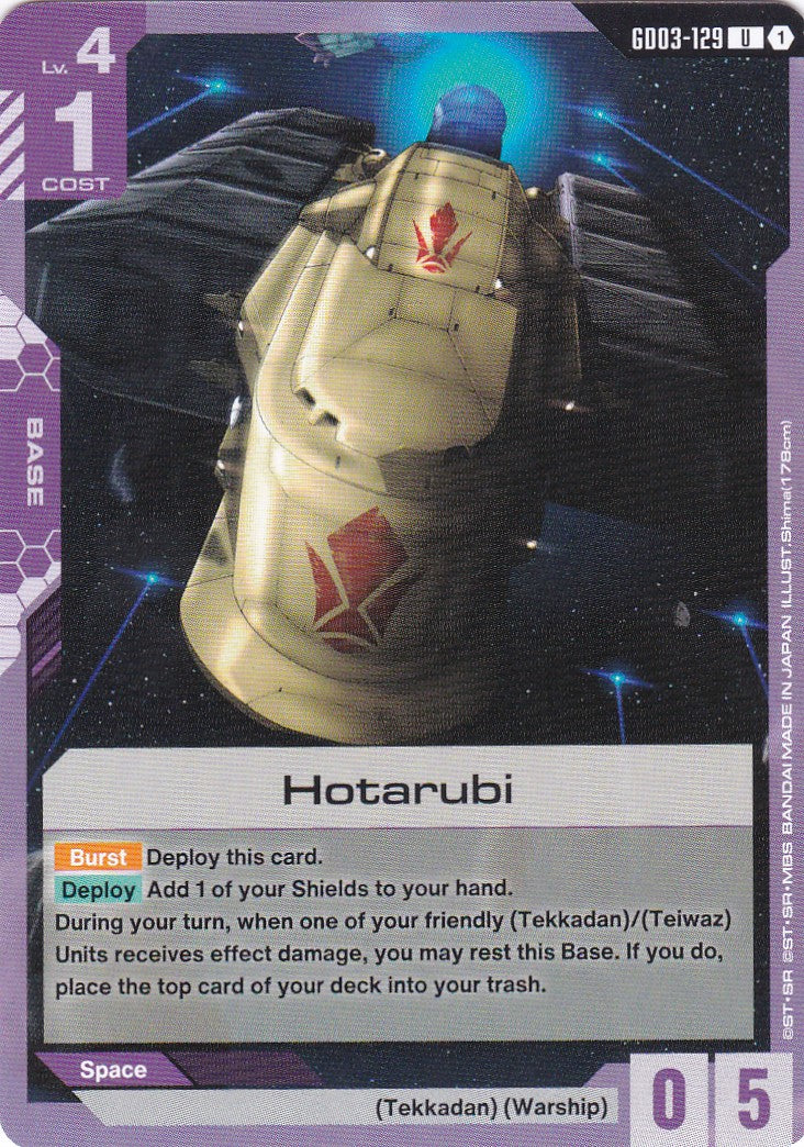 Hotarubi - GD03-129 - Uncommon - Englisch - GD03 - GUNDAM TCG