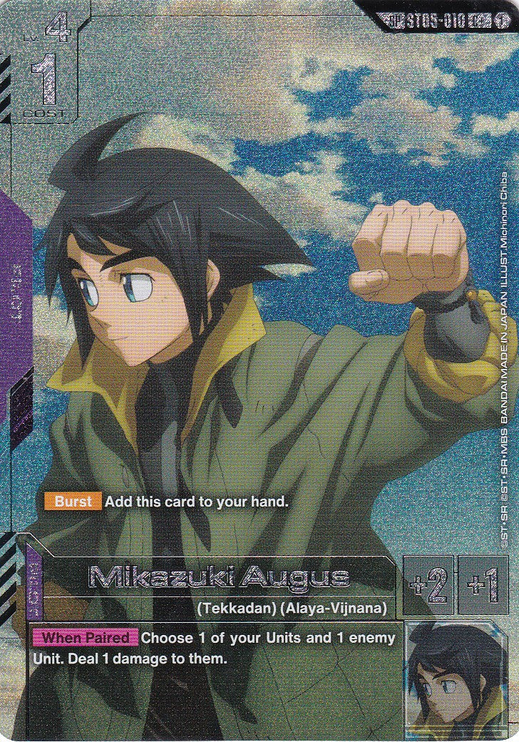 Mikazuki Augus - ST05-010 - Special Rare - Englisch -  GD03 - Gundam