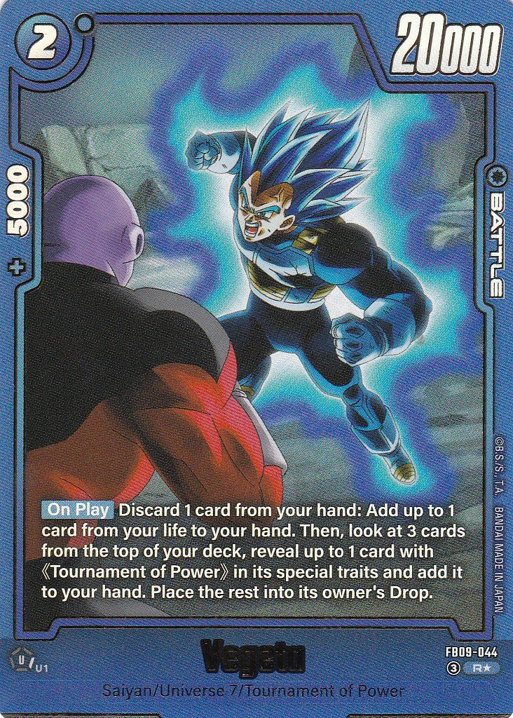 Vegeta - 44 - Alt Art - Englisch - Dual Evolution - Dragon Ball Fusion World