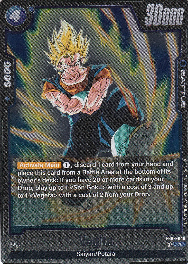 Vegito - 46 - Rare - Englisch - Dual Evolution - Dragon Ball Fusion World