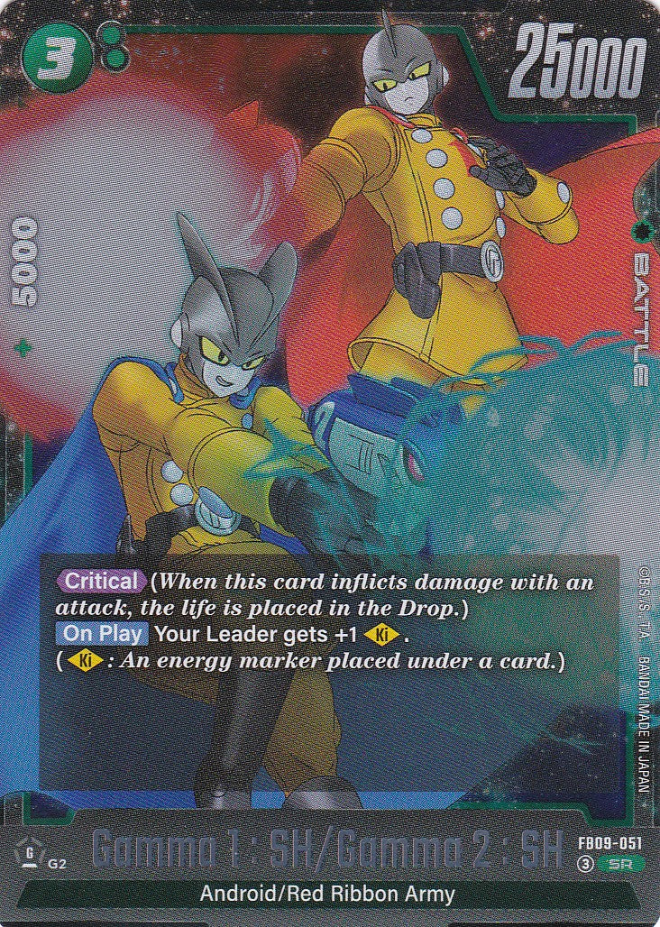 Gamma 1 : SH/Gamma 2 : SH - 51 - Super Rare - Englisch - Dual Evolution - Dragon Ball Fusion World