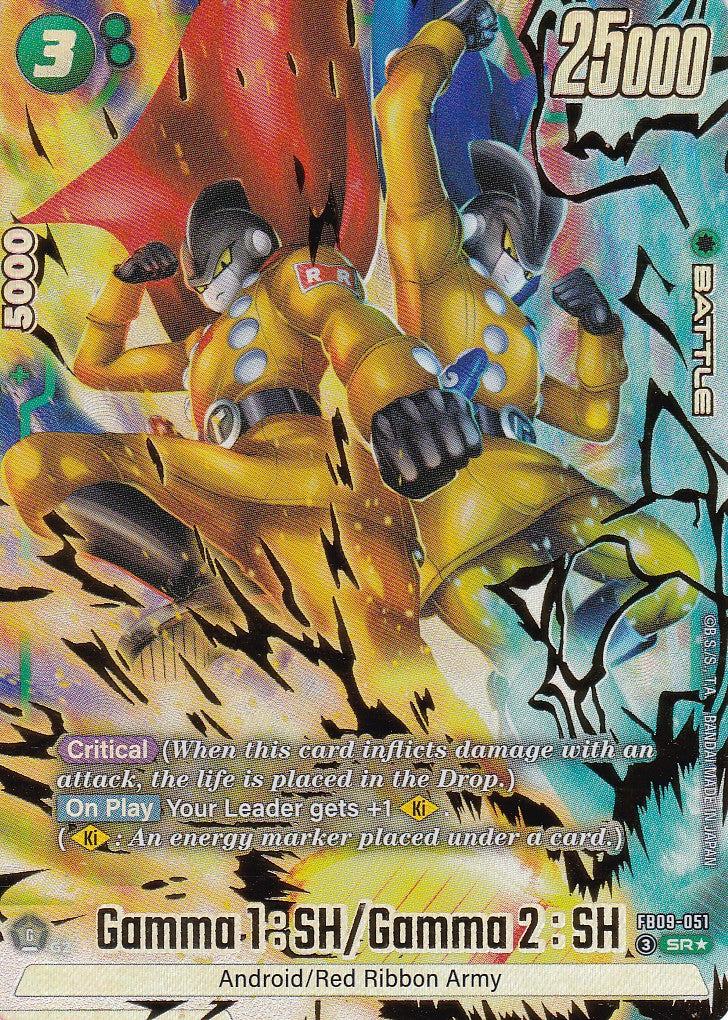 Gamma 1 : SH/Gamma 2 : SH - 51 - Alt Art - Englisch - Dual Evolution - Dragon Ball Fusion World