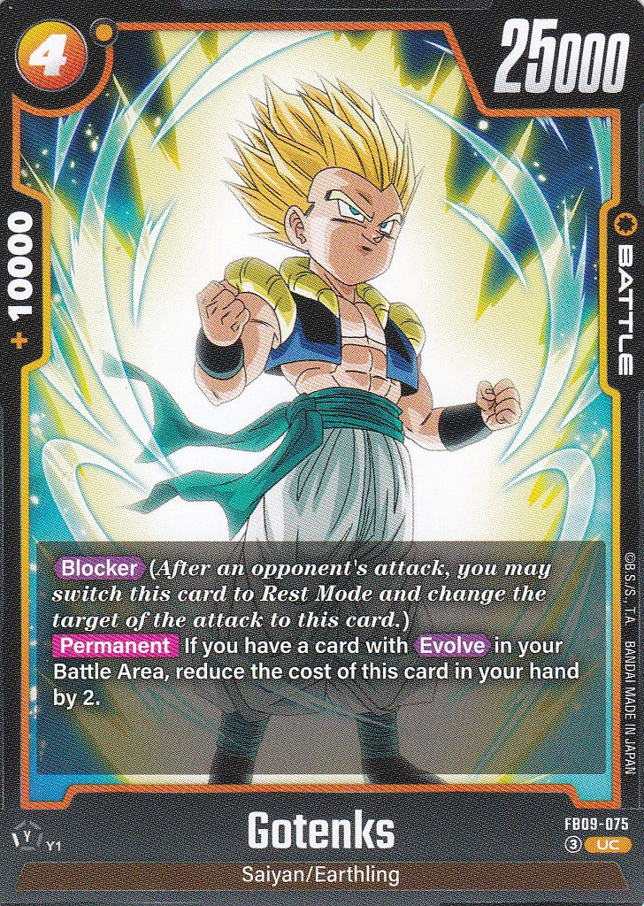 Gotenks - 75 - Uncommon - Englisch - Dual Evolution - Dragon Ball Fusion World