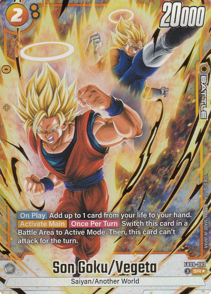Son Goku/Vegeta - 82 - Alt Art - Englisch - Dual Evolution - Dragon Ball Fusion World