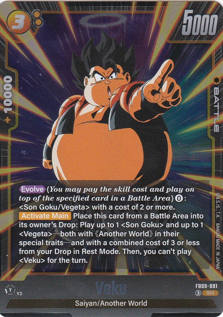 Veku - 91 - Super Rare - Englisch - Dual Evolution - Dragon Ball Fusion World