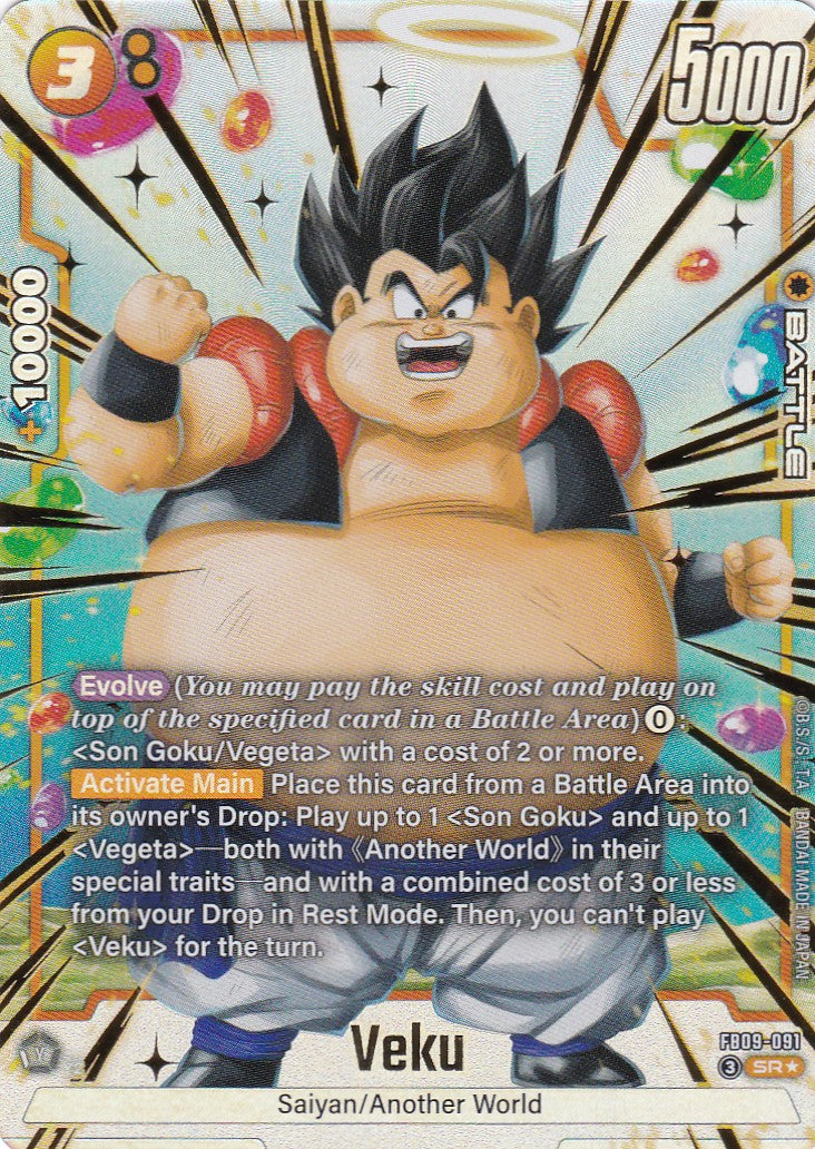 Veku - 91 - Alt Art - Englisch - Dual Evolution - Dragon Ball Fusion World