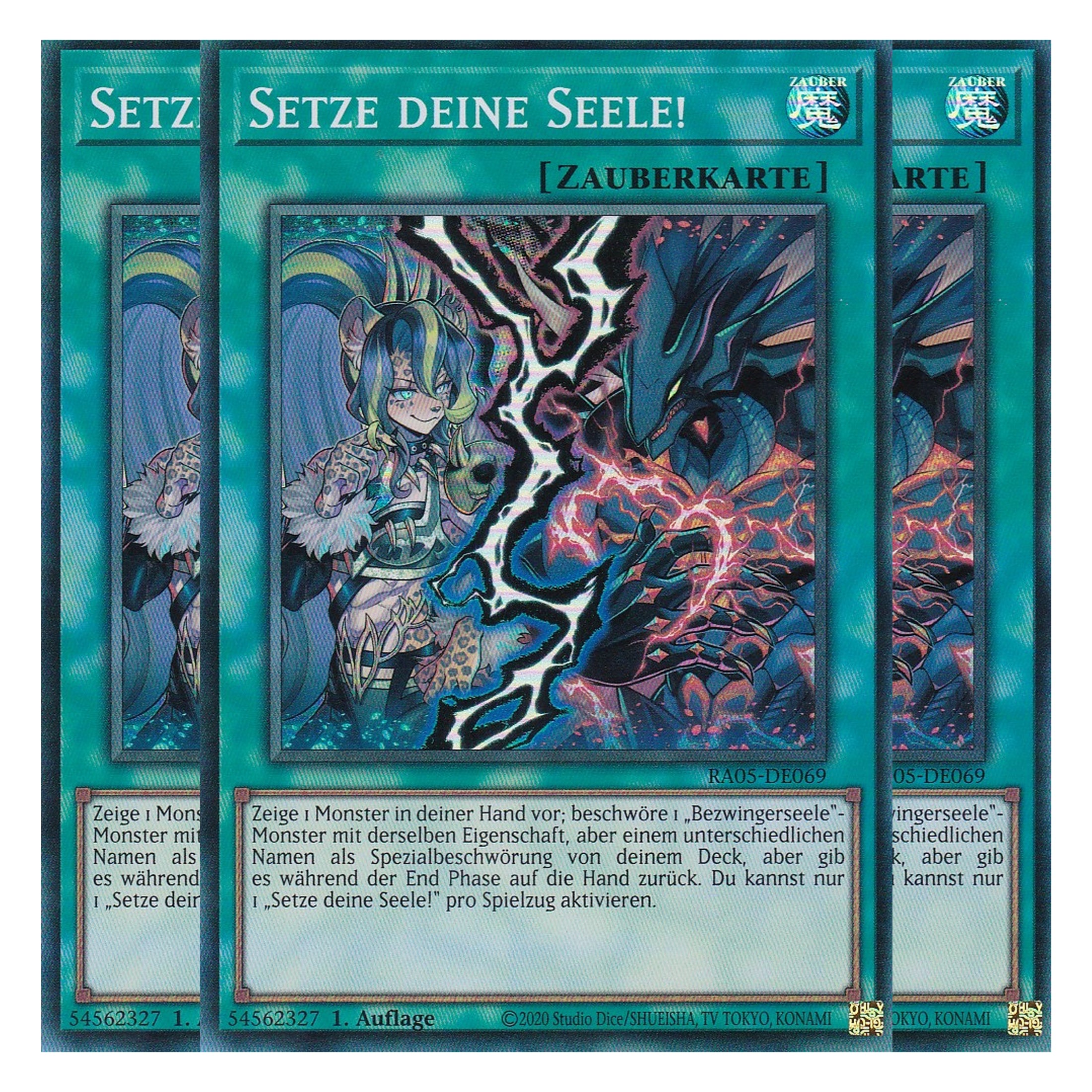 Setze deine Seele! - RA05-DE069 - Super Rare - Deutsch - Rarity Collection 5 - Yugioh - Playset (3 Kopien)