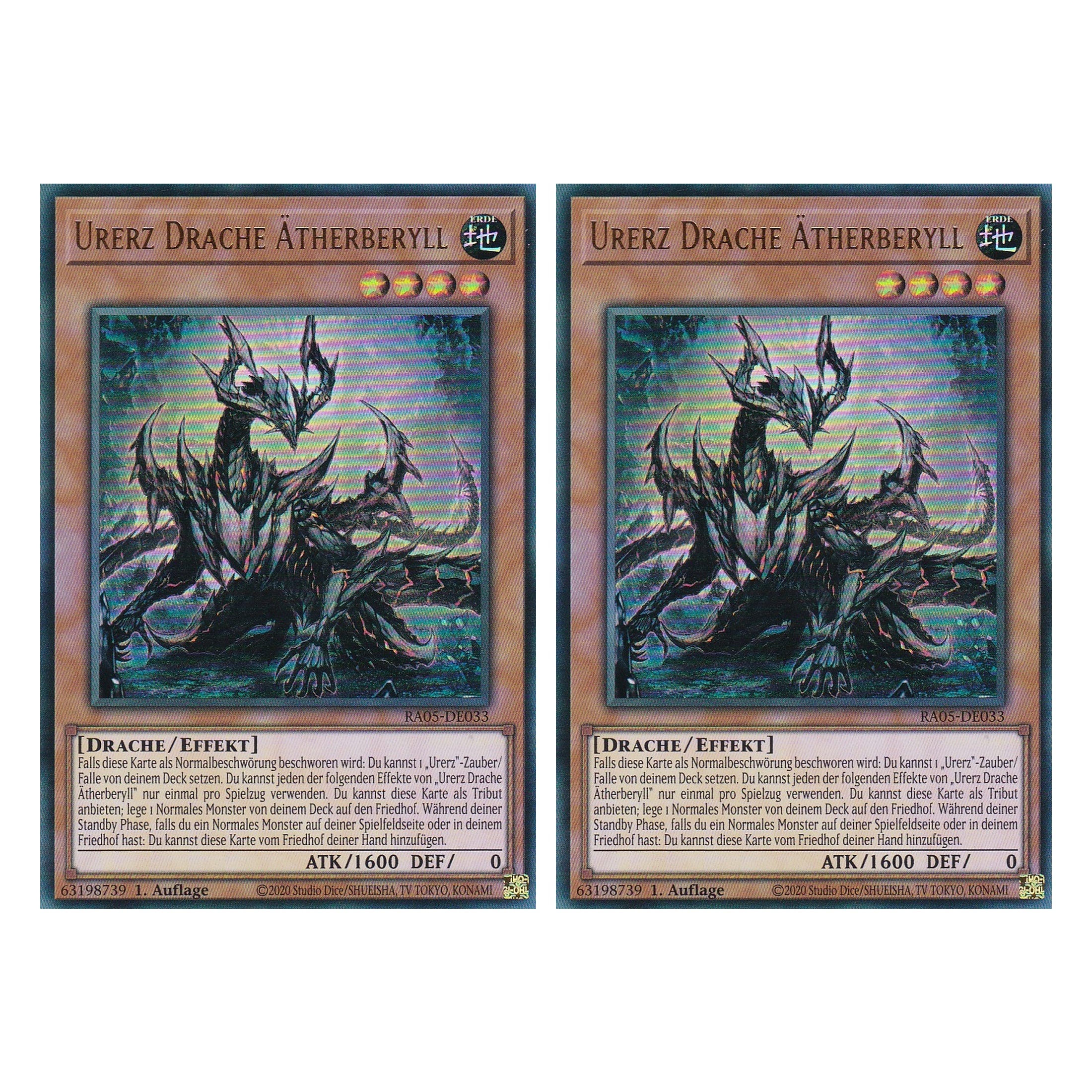 Urerz Drache Ätherberyll - RA05-DE033 - Ultra Rare - Deutsch - Rarity Collection 5 - Yugioh - Duo Set (2 Stück)