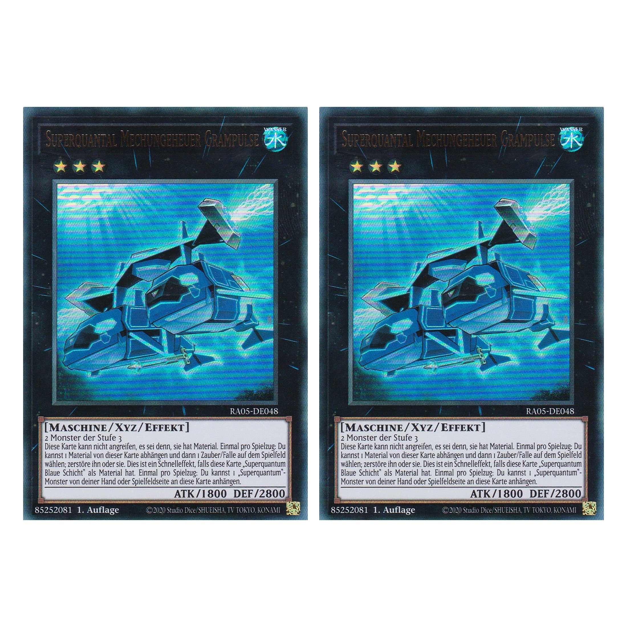 Superquantal Mechungeheuer Grampulse - RA05-DE048 - Ultra Rare - Deutsch - Rarity Collection 5 - Yugioh - Duo Set (2 Stück)
